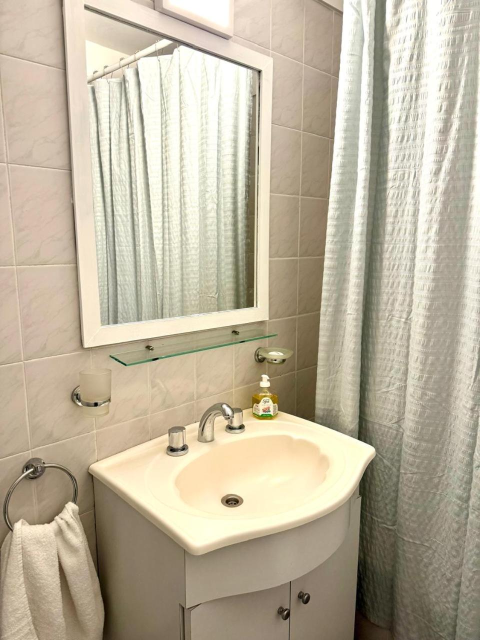 Cid Movistar Arena Apartment
